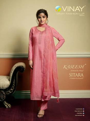Sitara By Vinay Designer Festive Wear Salwar Kameez Collection